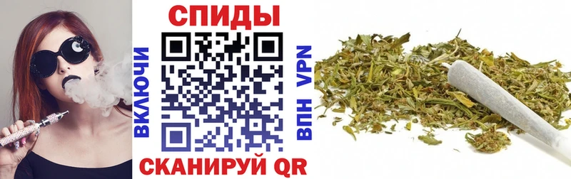 Бутират буратино  купить наркоту  Чудово 