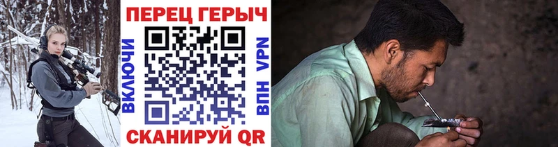 Героин афганец  Чудово 