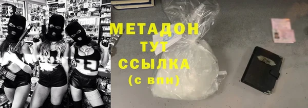 каннабис Баксан