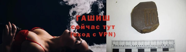 а пвп мука Аркадак