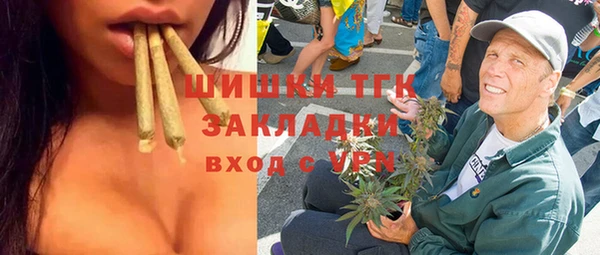а пвп мука Аркадак
