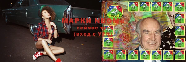 а пвп мука Аркадак