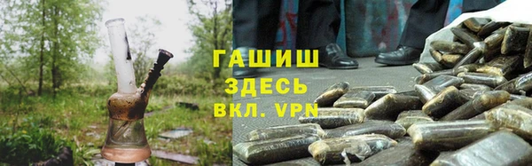 а пвп мука Аркадак