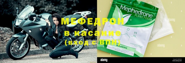 дистиллят марихуана Арсеньев