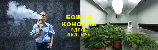 дистиллят марихуана Арсеньев