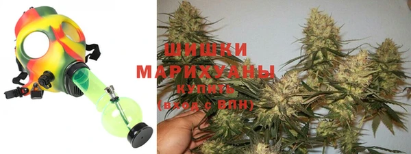 а пвп мука Аркадак