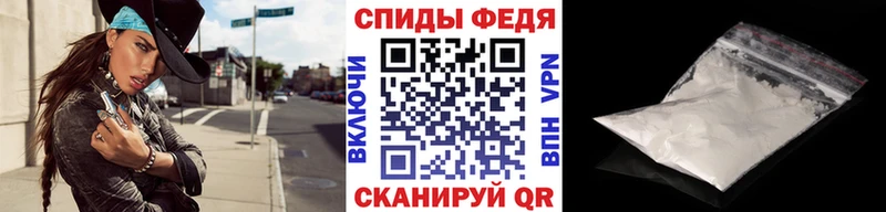 купить наркотики сайты  Чудово  Первитин мет 