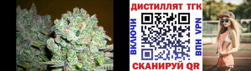даркнет какой сайт  mega онион  Чудово  Дистиллят ТГК вейп с тгк 